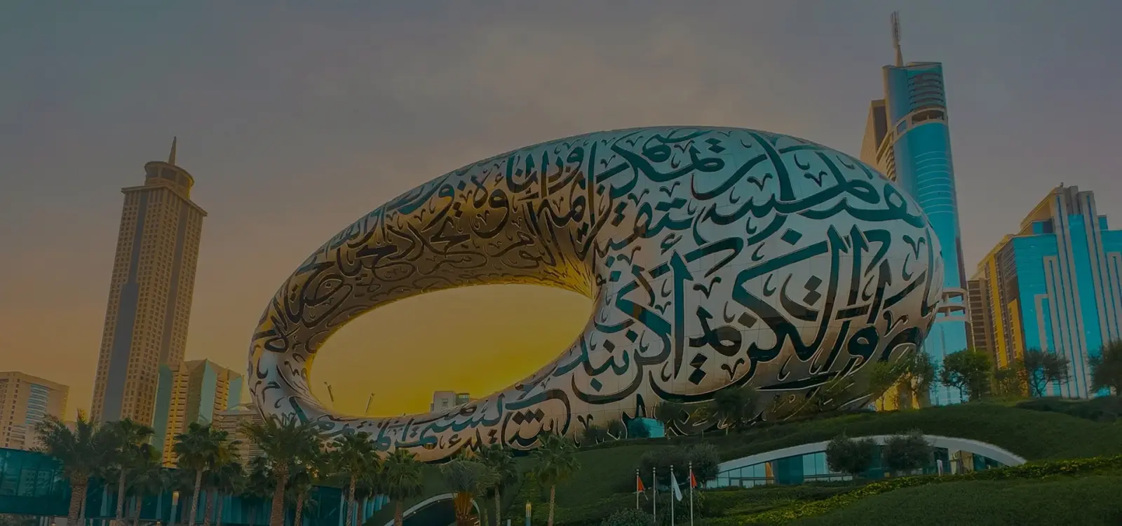 Location banner